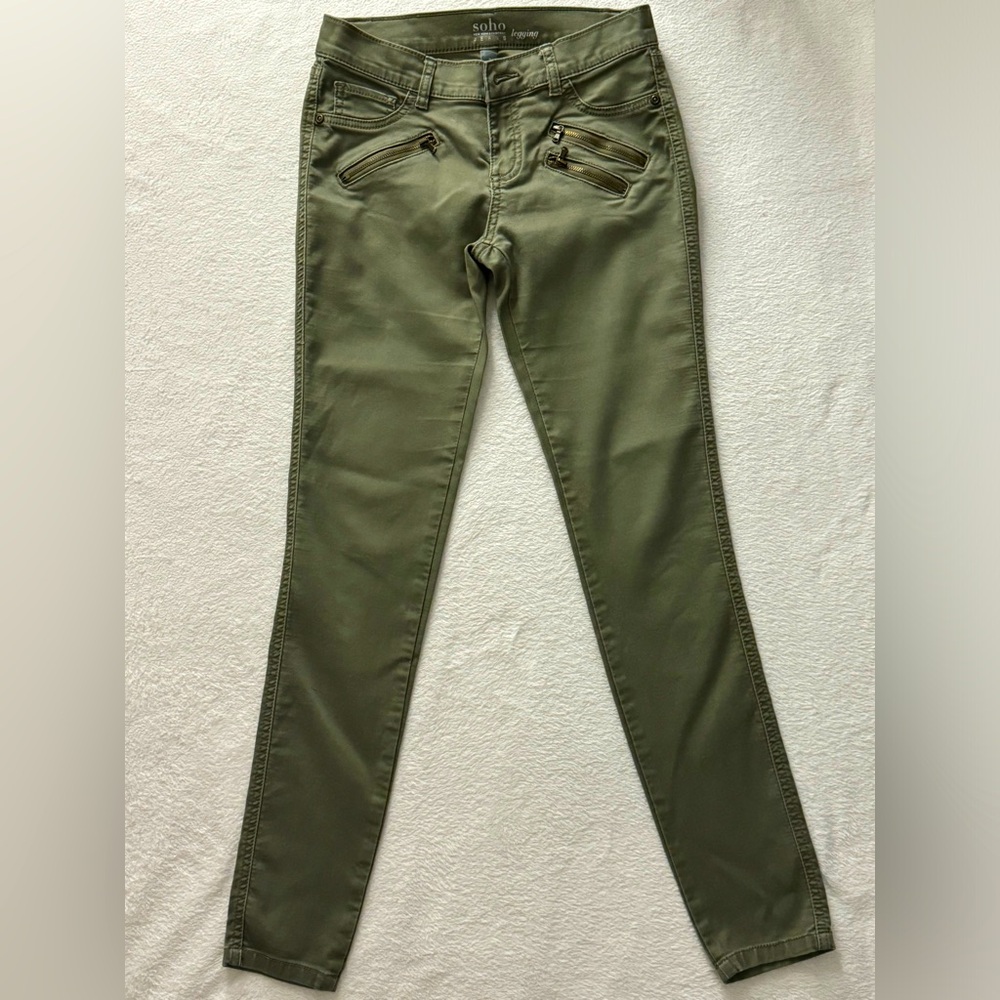 🌟 FLASH SALE - New York & Company SoHo Legging Jeans - Size 0